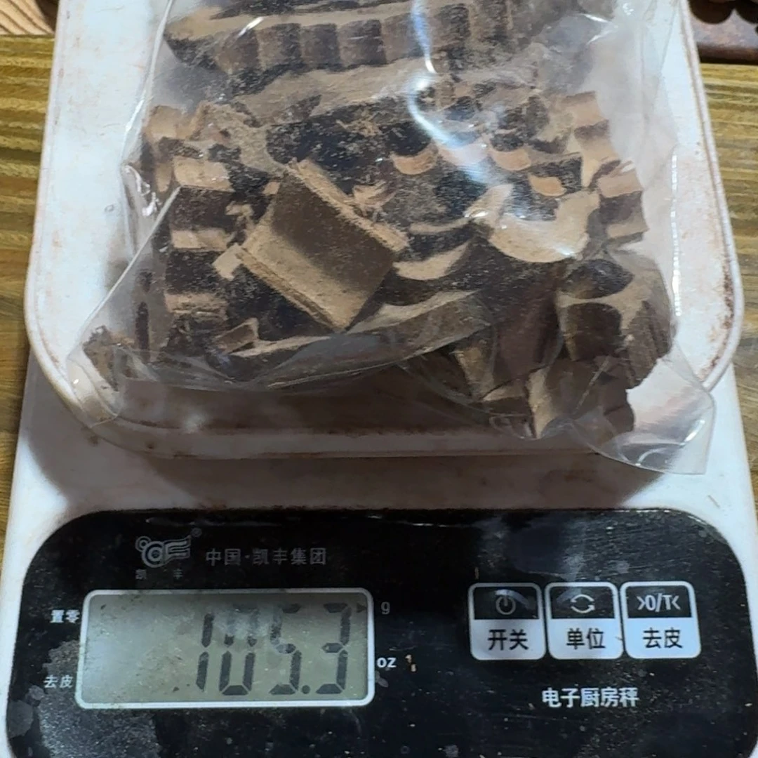 檀香紫檀（小叶紫檀）老山檀黑肉碎料100g