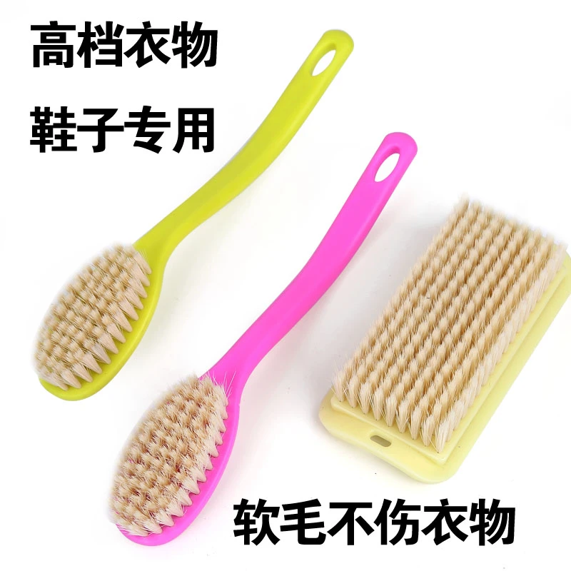 椰子鞋AJ高档鞋子清洁刷洗衣刷子软毛不伤鞋面洗鞋刷衣服清洁软刷