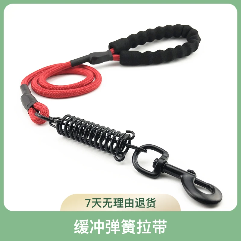 狗狗防爆冲牵引绳缓冲弹簧牵引带狗拉带中大型犬遛狗绳狗链子金毛