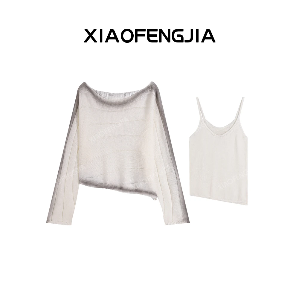 2024秋季新款【四季青小封家轻奢】时尚休闲百搭两件套9252