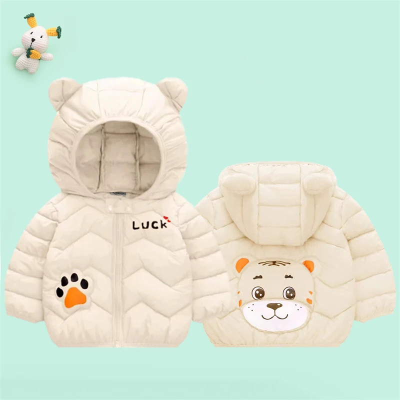 儿童棉服外套秋冬季婴幼儿棉袄连帽小童韩版男女宝宝保暖加厚外套
