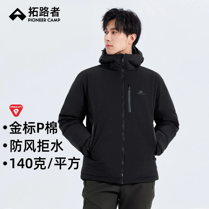 【雪豹棉服】Primaloft金标p棉高保暖石墨烯工装连帽棉服男冬季外套