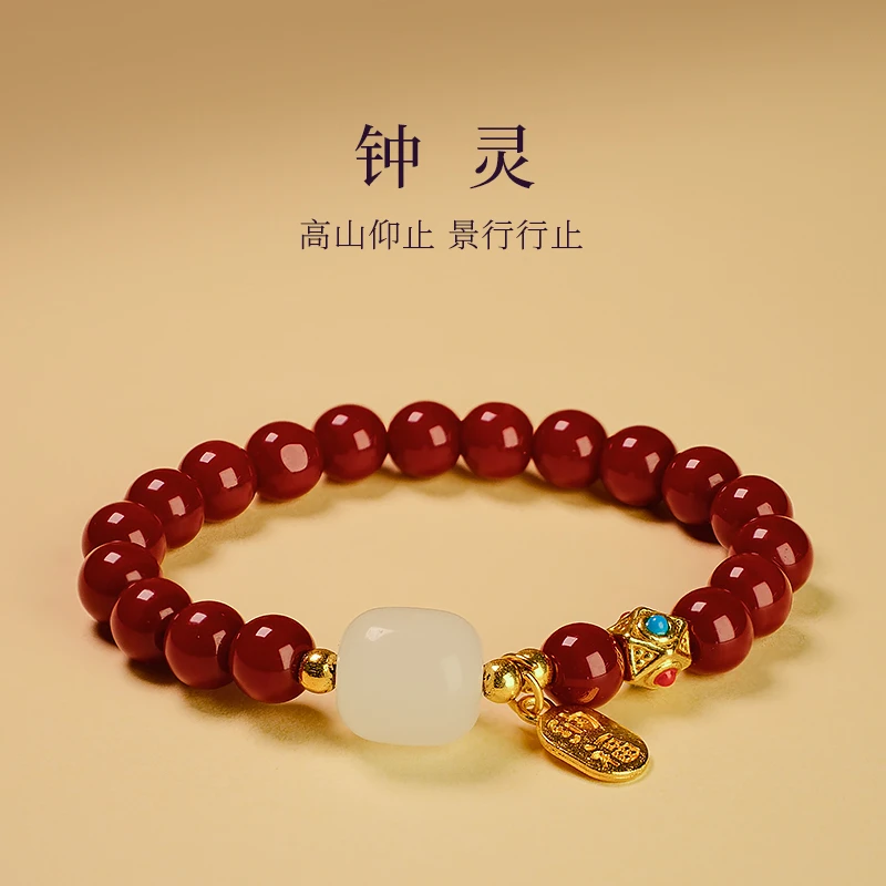 铜合金手链 铜合金手链 气质简约精美纳福手链手串-5145