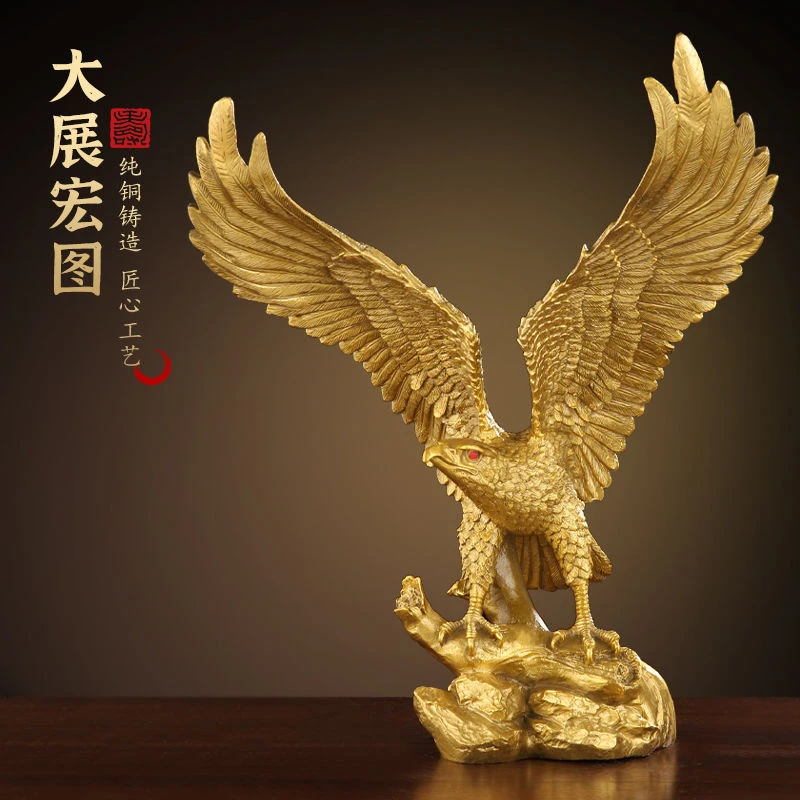 纯铜大展宏图老鹰雄鹰摆件办公室大鹏展翅客厅家居铜鹰装饰工艺品