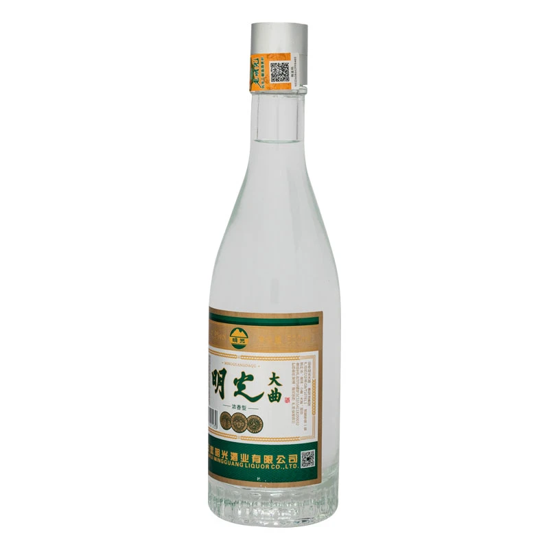 老明光【酒厂直营】明光大曲 古法纯粮发酵浓香型白酒41.9度500