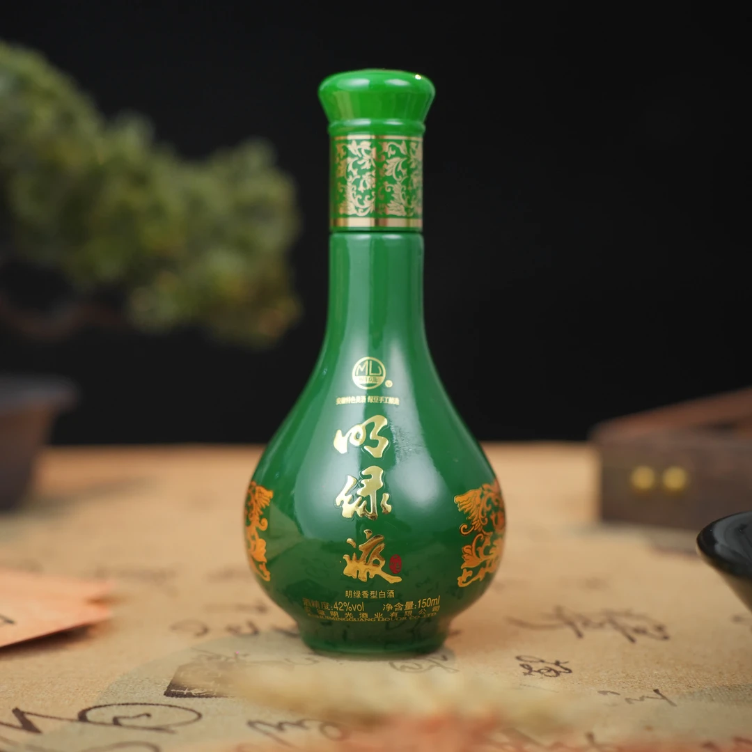 老明光【150ml!!尝鲜】明绿香型贡品绿豆酿造42度明绿液42度150ml