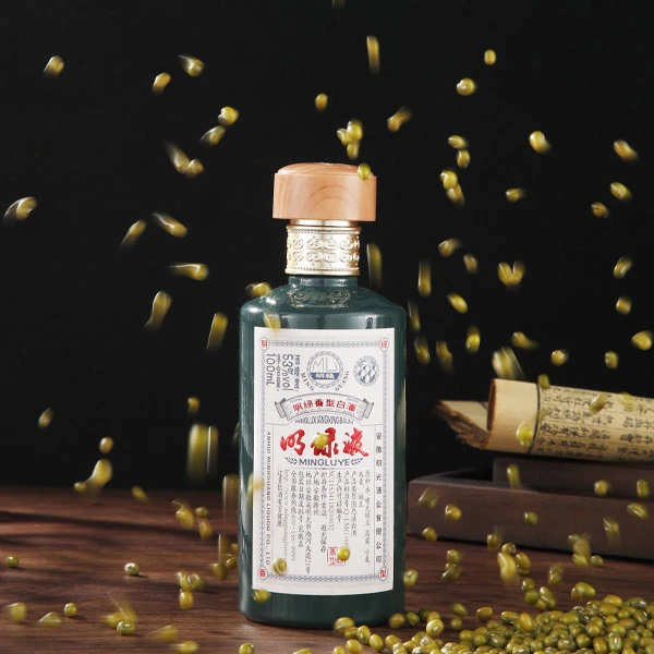 老明光【酒厂直营•冰镇一夏】53度明绿液 纯粮食手工酿造53度100