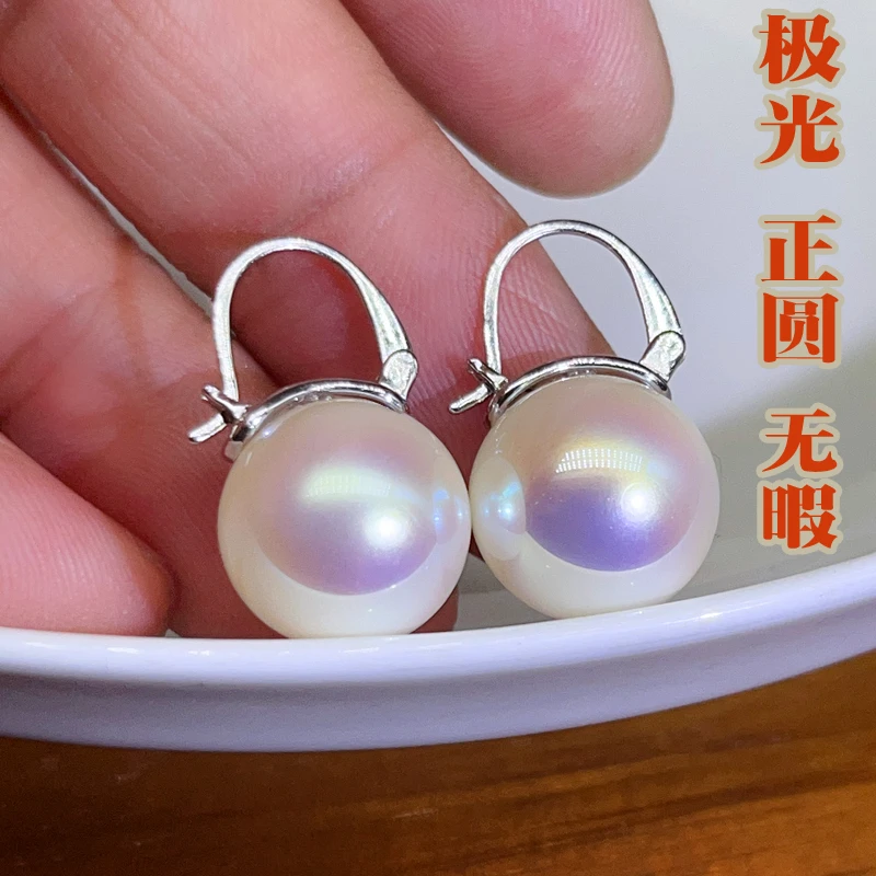 925银耳饰 亚丁湾极光海贝正圆无暇耳环不过敏时尚大气耳坠耳饰品