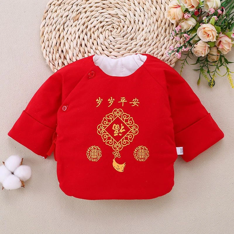 大全红色棉半背衣新生儿秋冬季薄棉刚出生婴儿满月宝宝上衣待产期