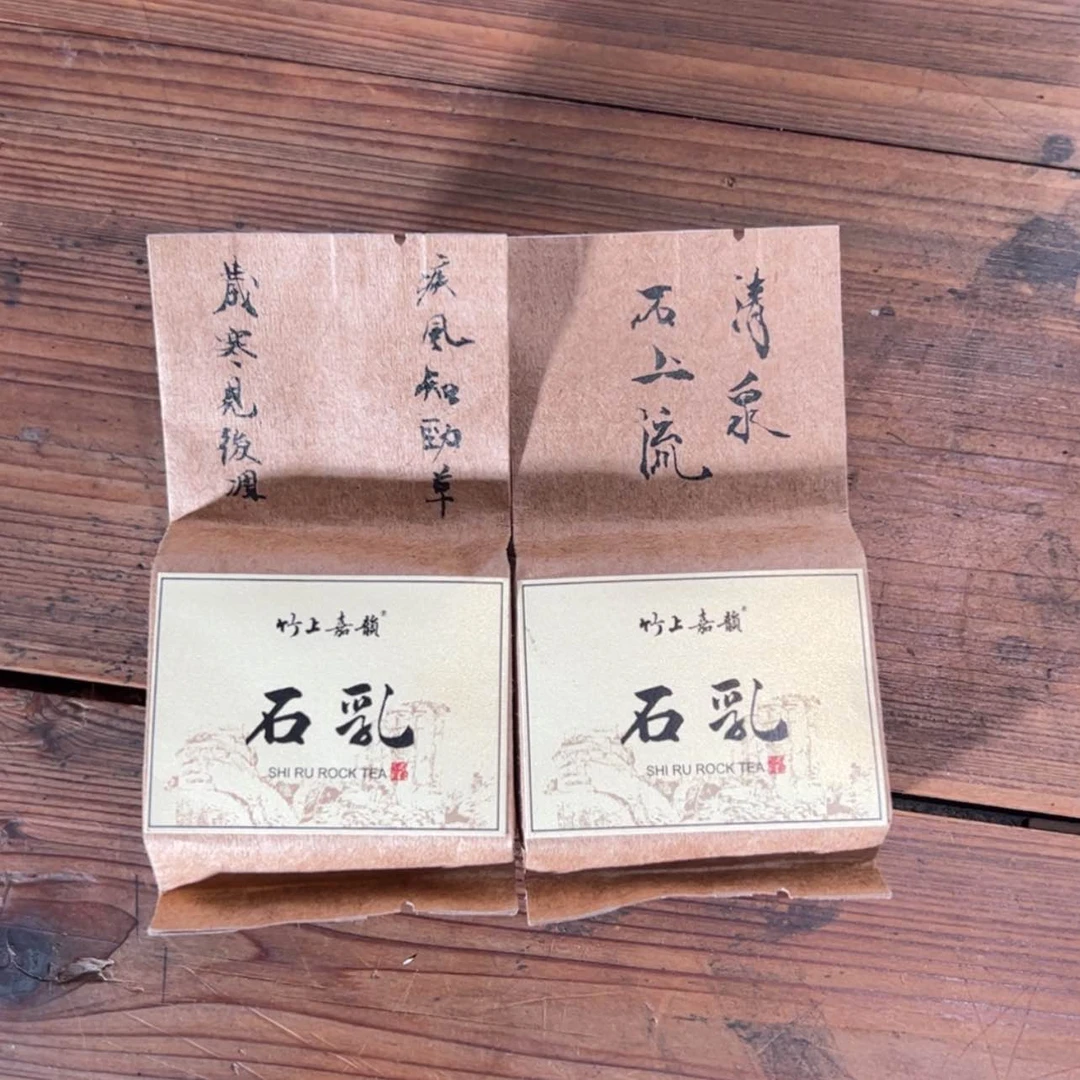 【闪购商品】瓷摆件