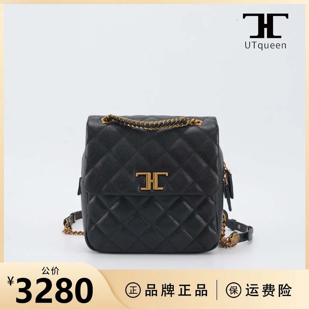 UTqueen carry back双肩包包菱格纹单肩黑金
