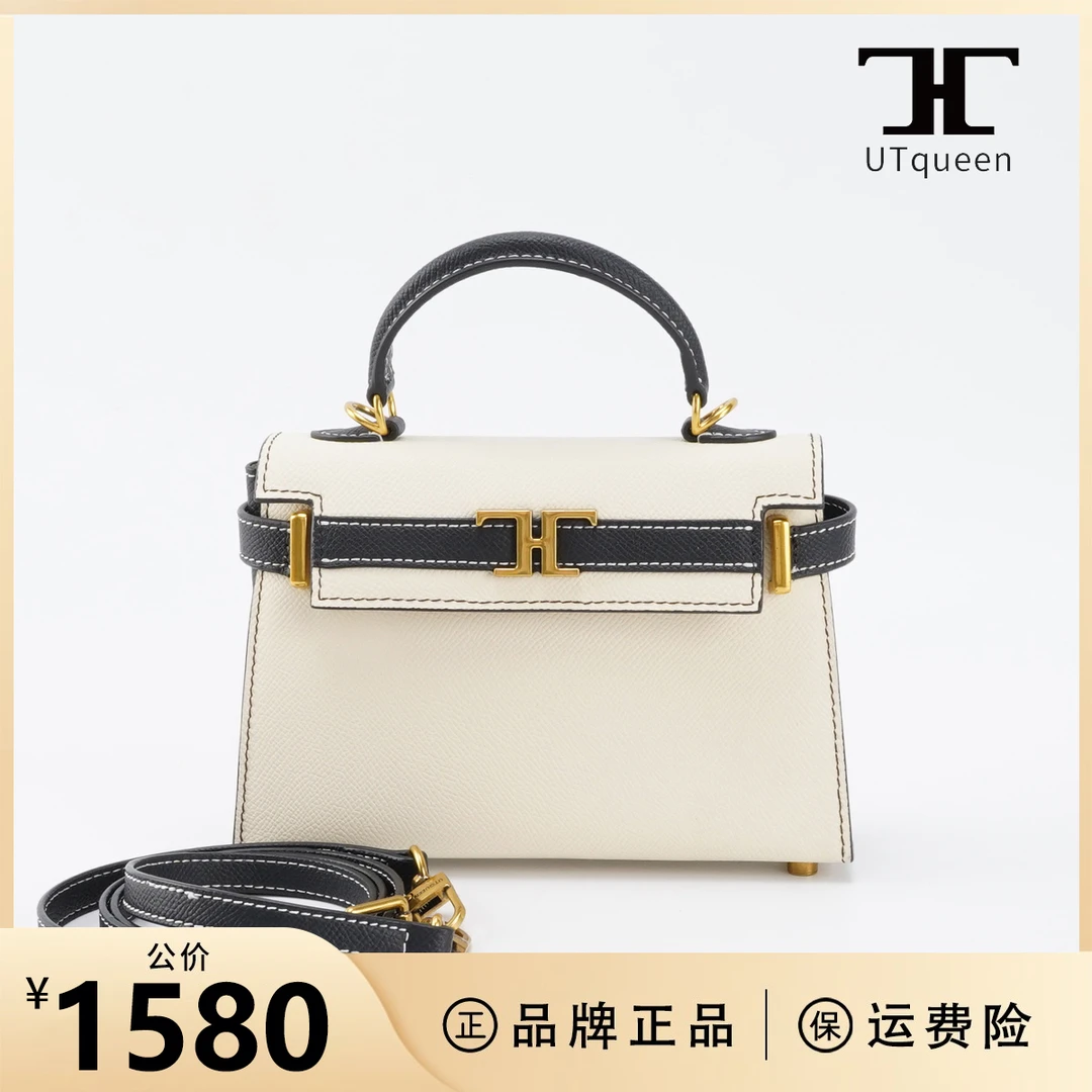 UTqueen black white-熊猫包单肩斜挎黑白拼色