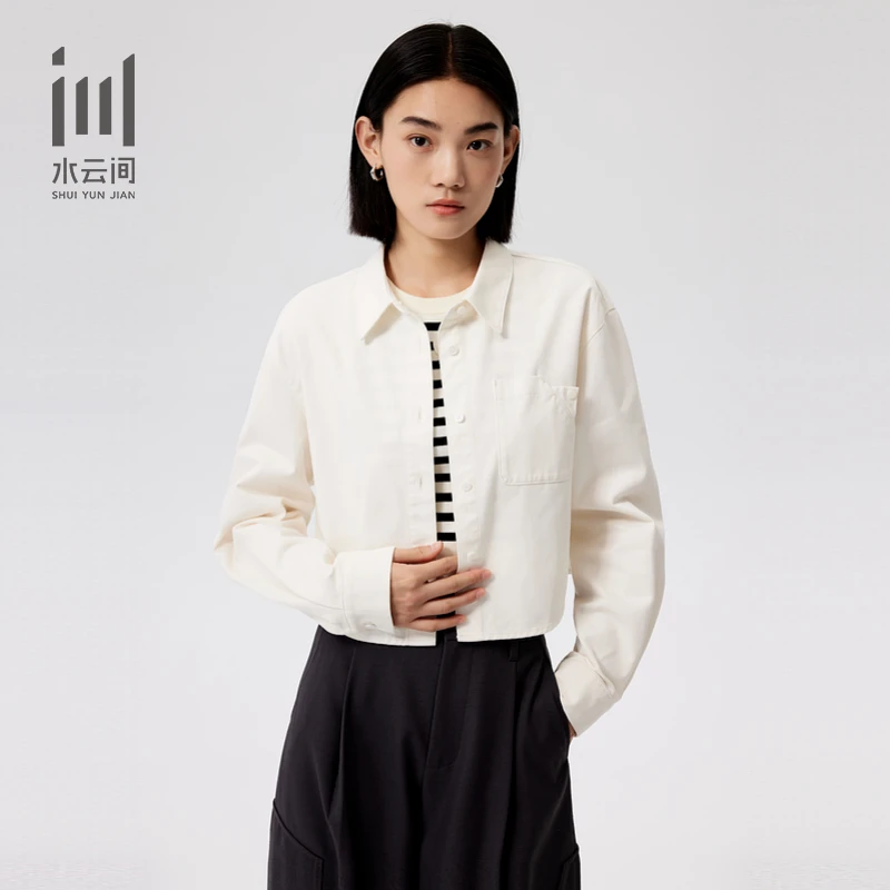 【7.30直播立减】新款通勤简约基础款翻领纯棉短款衬衫上衣12430750