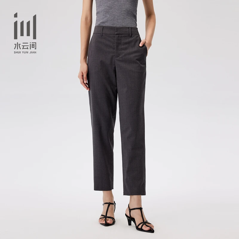 水云间24秋季新款高腰显瘦通勤灰色西装裤九分裤女裤子12430373