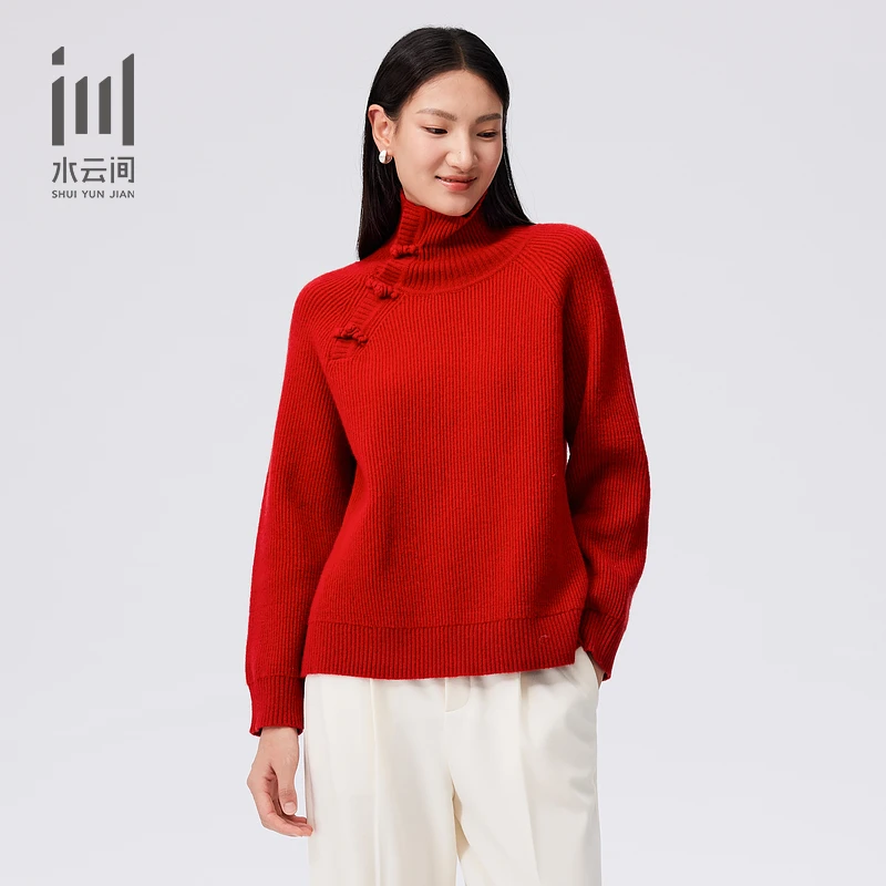 【双12立减】 国风领大红色气质绵羊毛宽松毛衣 24秋季新款12440419