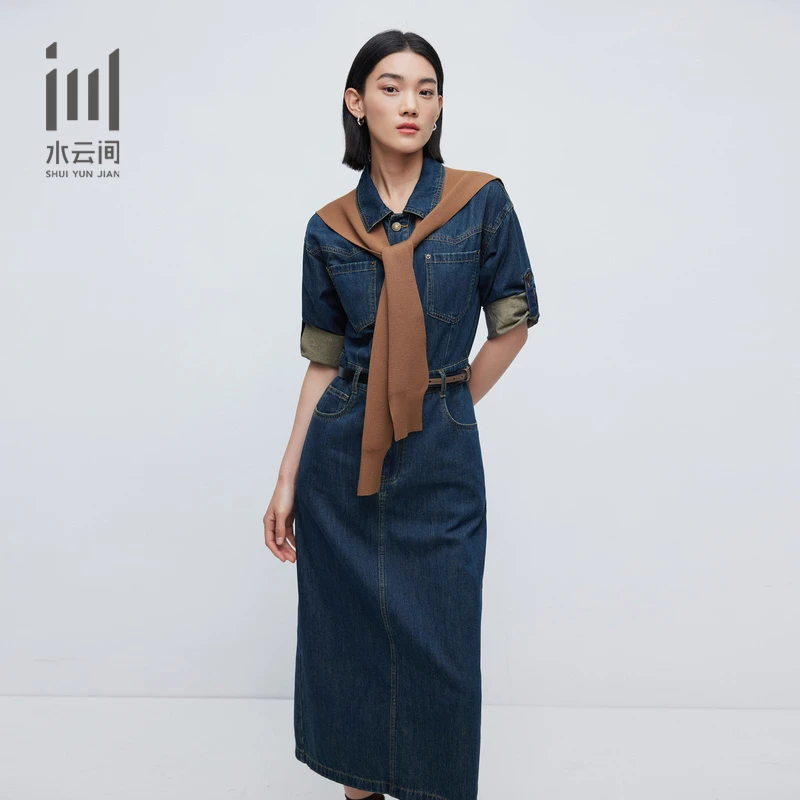 【9.29直播立减】水云间24早春复古通勤牛仔连衣裙【附披肩】12410141