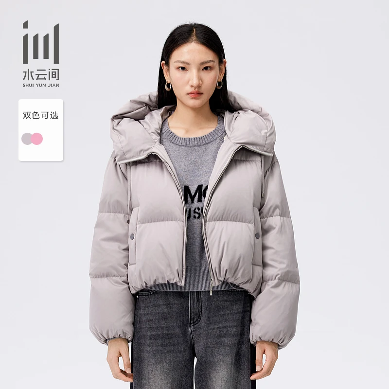 【10.30直播立减】休闲羽绒服轻薄透气宽松12440069