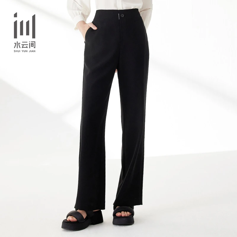 【双12直降】水云间23秋新品上班系列直筒休闲西裤12330444