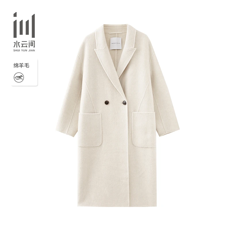 水云间女装 休闲宽松山羊绒毛呢大衣保暖羊毛外套24冬12440399