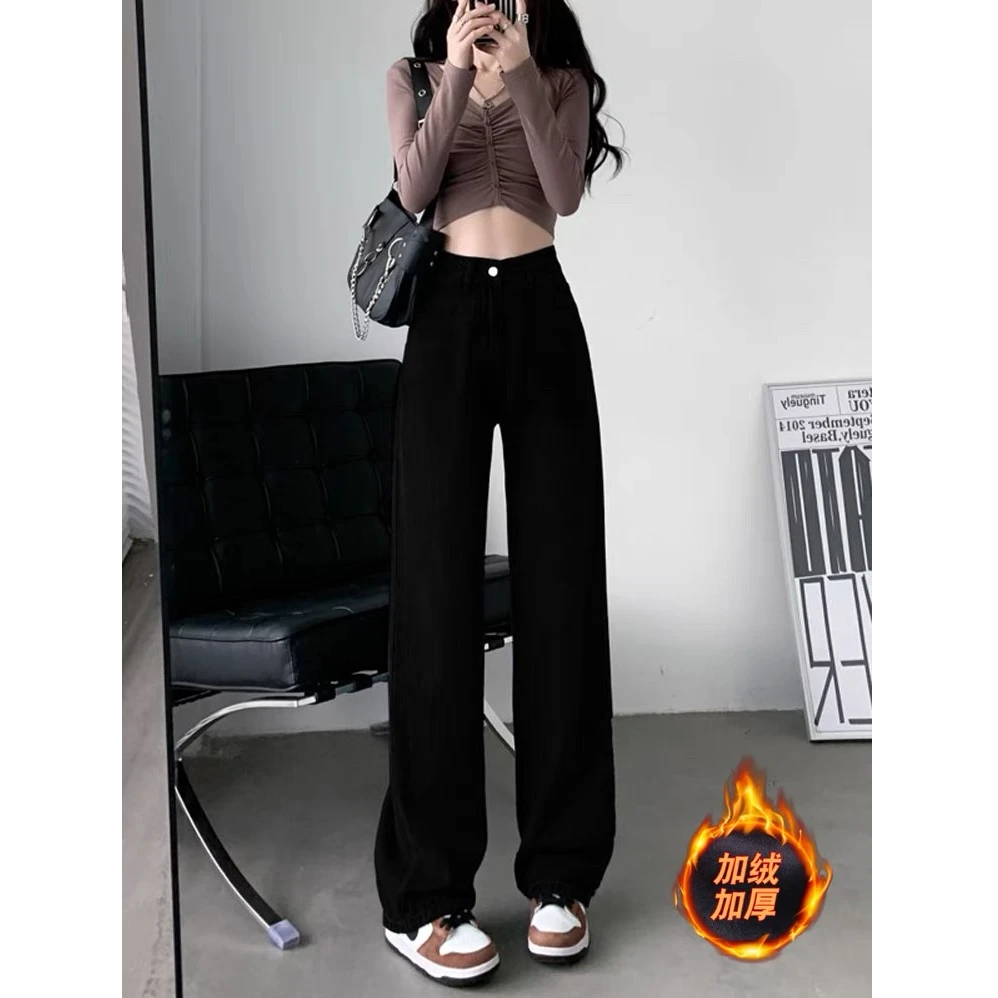 2024冬季新款黑色加绒加厚高腰窄版阔腿宽松立体梨型身材牛仔裤女
