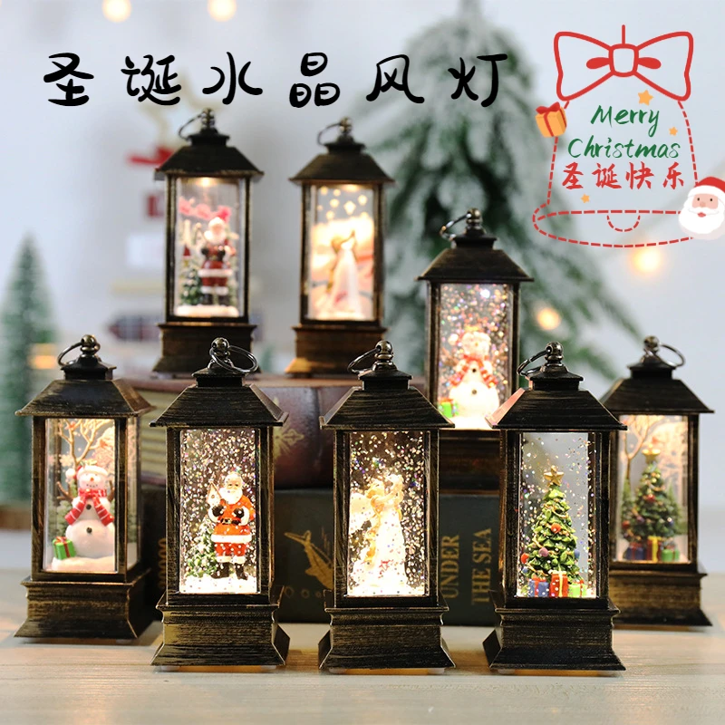 【送礼盒】圣诞节风灯水晶灯圣诞老人灯圣诞节圣诞小夜灯圣诞节礼物