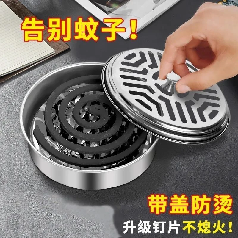 【加厚耐用】不锈钢蚊香盒家用蚊香托盘接灰盘带盖防火蚊香盒