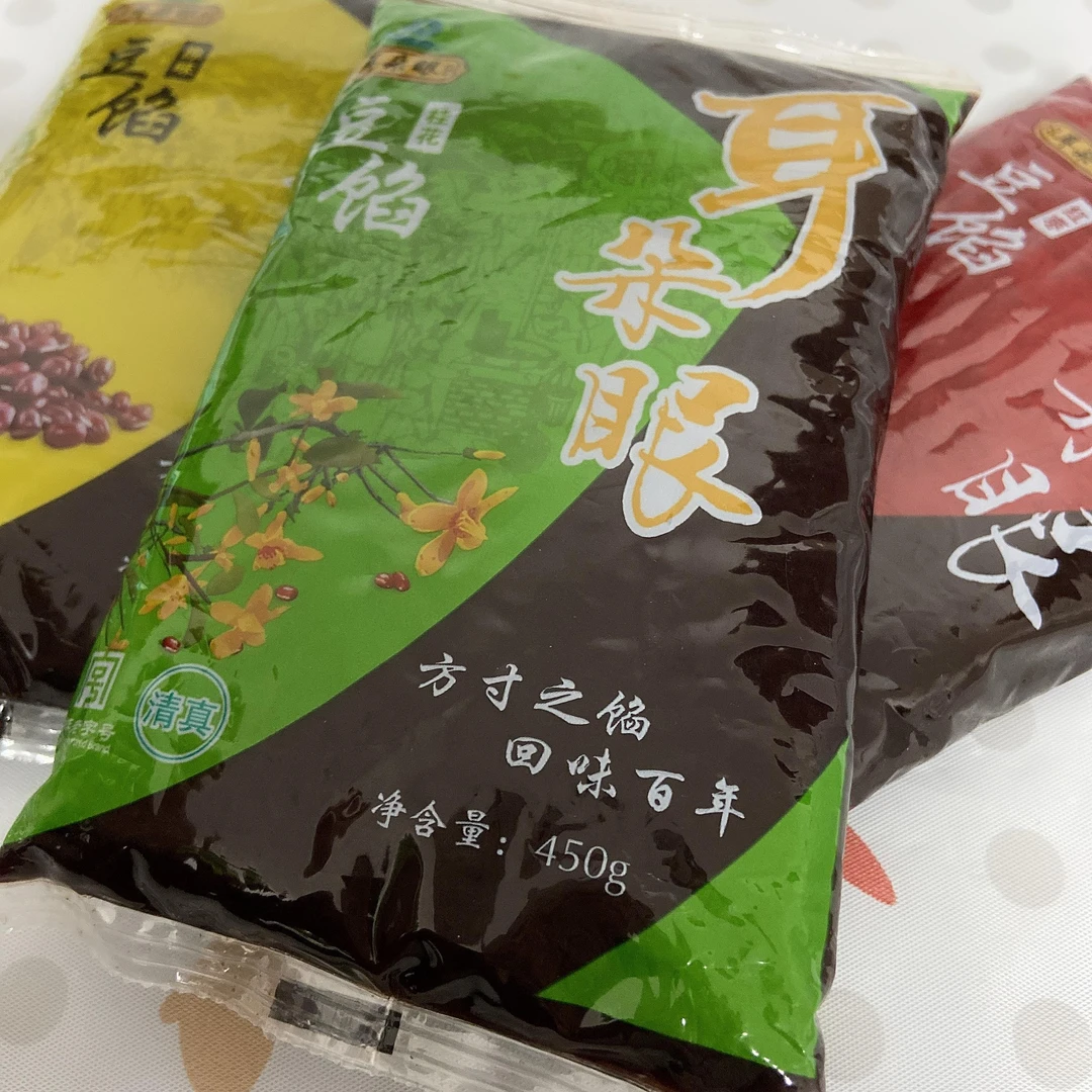 天津特产耳朵眼豆馅原味/桂花红豆沙馅面炸糕馅料笋1g