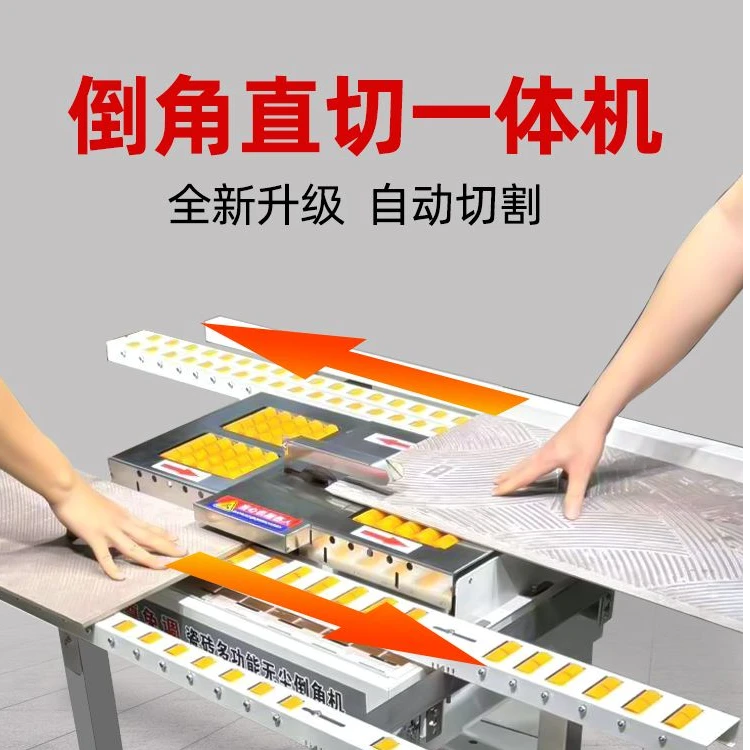 新款双电机倒角直切两用机免调节可折叠无尘台式厂家直销