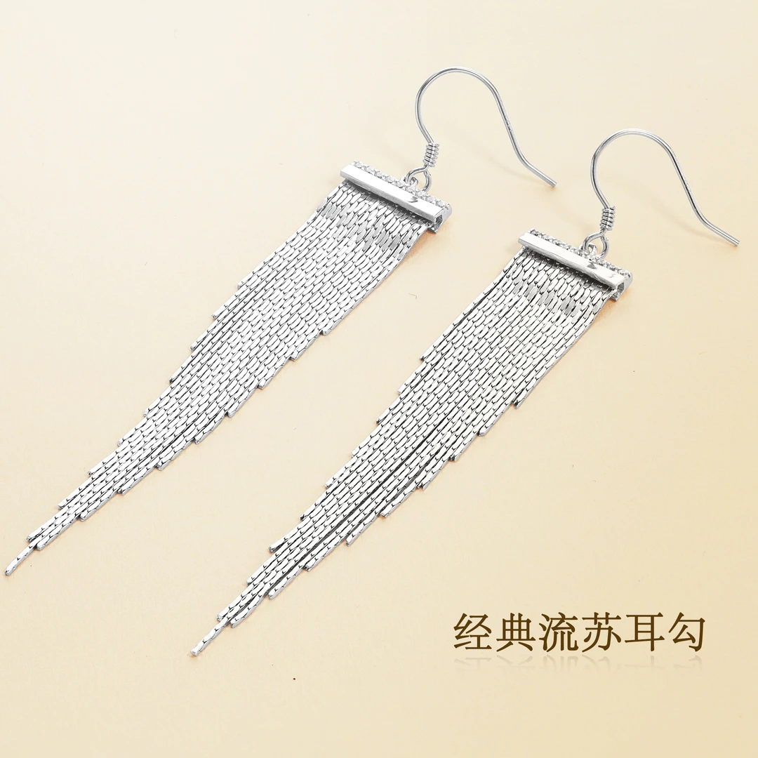 925银耳饰 101经典流苏耳勾耳坠女925银耳饰气质百搭高级感女款