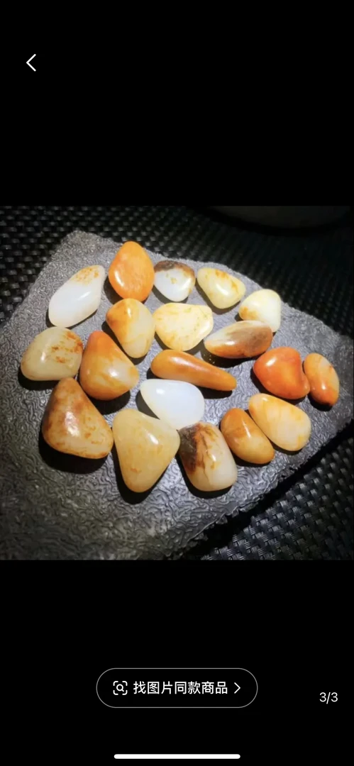 新疆和田喀什河手把吊坠挂件原石籽盆景石摆件