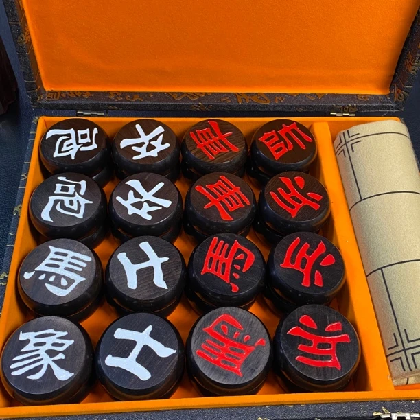 紫光檀阴雕款实木硬木沉水象高端红木象棋收藏礼品