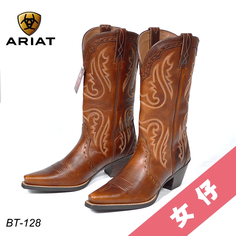 美国进口ARIAT新款女靴 西部牛仔靴 西部巨人马具店