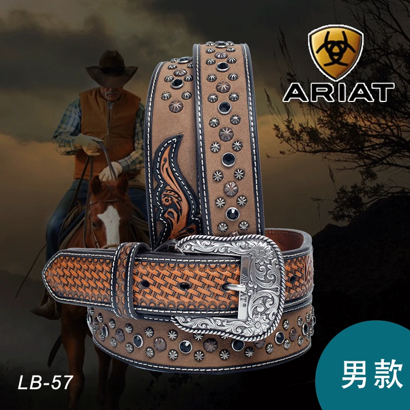 美国进口ARIAT马术西部腰带 男牛仔腰带 西部巨人马术用品