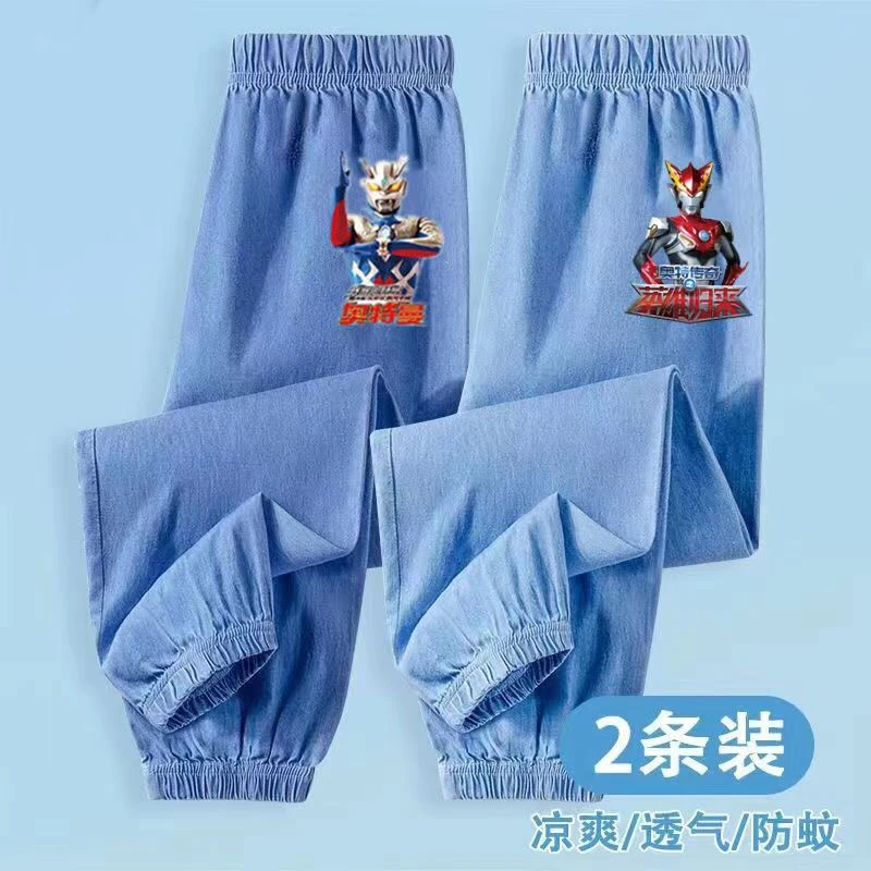 男童轻薄防蚊裤中小儿童夏季薄款松紧束脚裤卡通奥特曼柔软蓝裤子