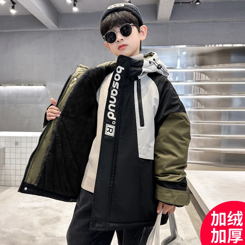 男童冬装加绒加厚外套新款洋气男孩保暖秋冬装D2018