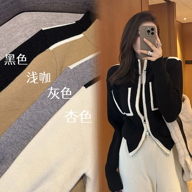 新款撞色双拉链口袋款毛衣时尚针织长袖