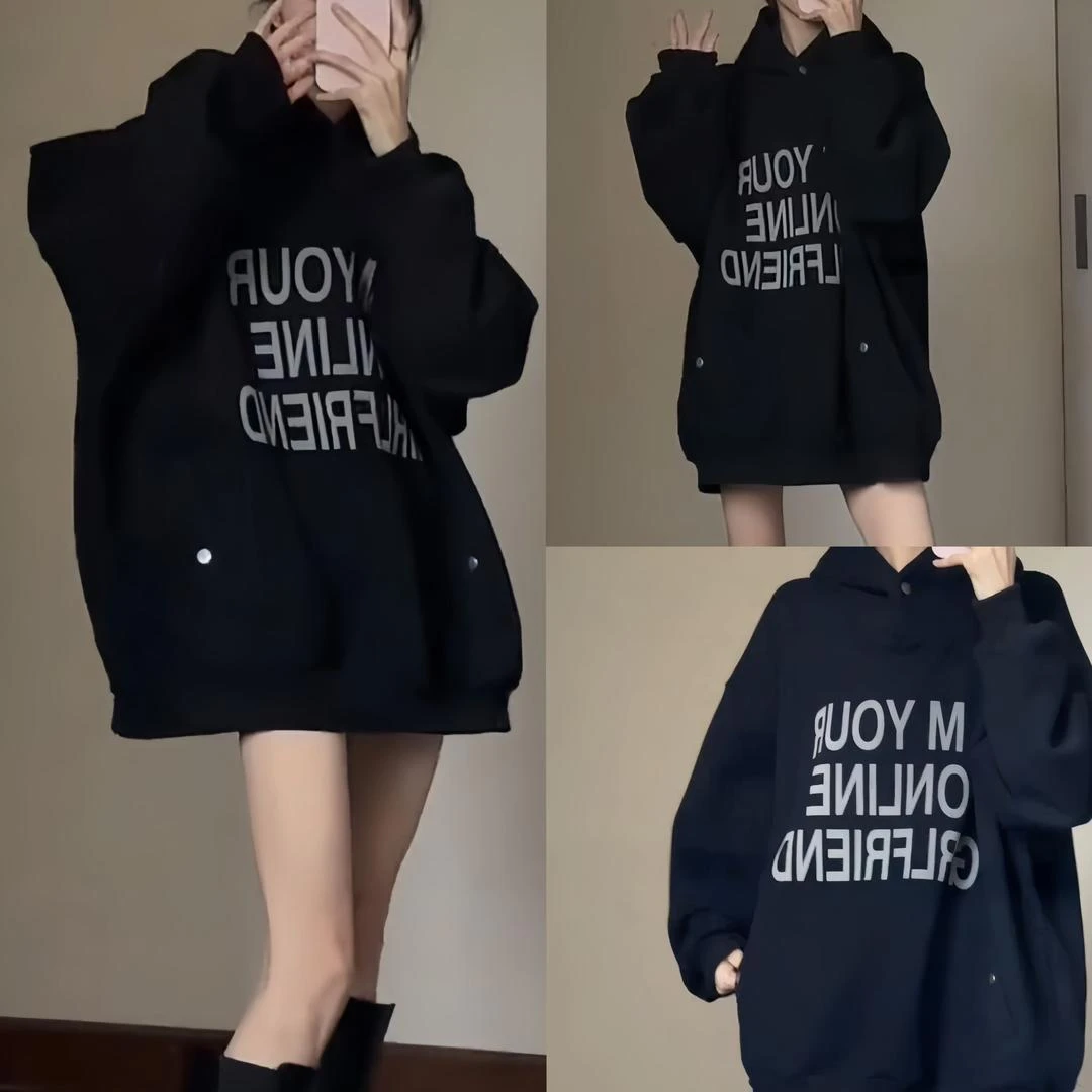 [城市机能]2025新慵懒感男友风百搭休闲加绒加厚连帽宽松字母卫衣
