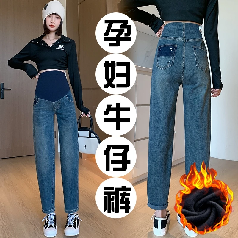 2024秋冬新款加绒加厚大码孕妇牛仔裤托腹春秋外穿孕妇直筒老爹裤