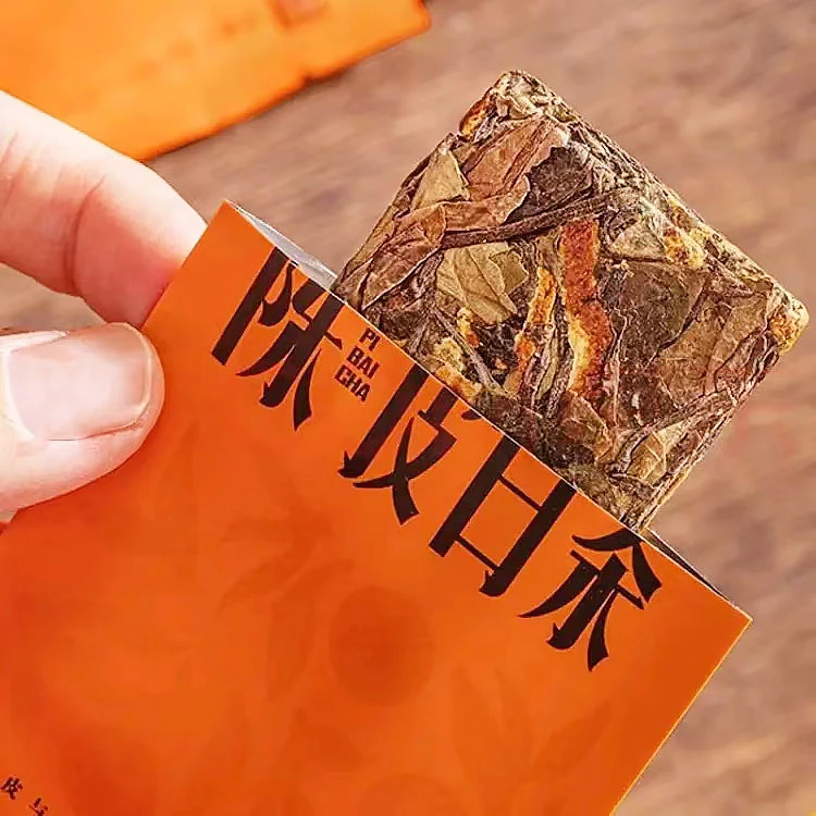 福鼎陈皮白茶高山白茶新会陈皮贡眉寿眉越陈越香袋装便携醇厚2020