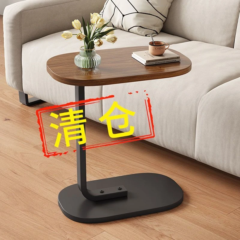 迷你沙发边几小桌子边柜客厅家用茶几茶桌床头置物架阳台边桌角几