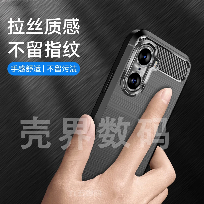 【高档碳纤纹+加高防摔】适用荣耀60Pro手机壳超薄磨砂手感防手汗