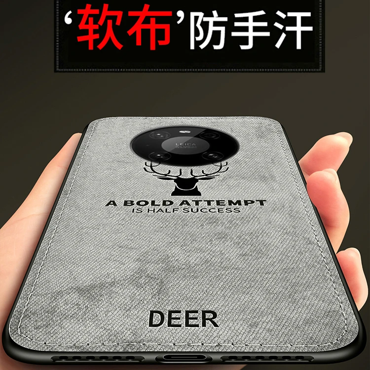 适用于华为Mate40Pro布纹手机壳Mate40E防摔耐脏Pro+冬日保暖夏日