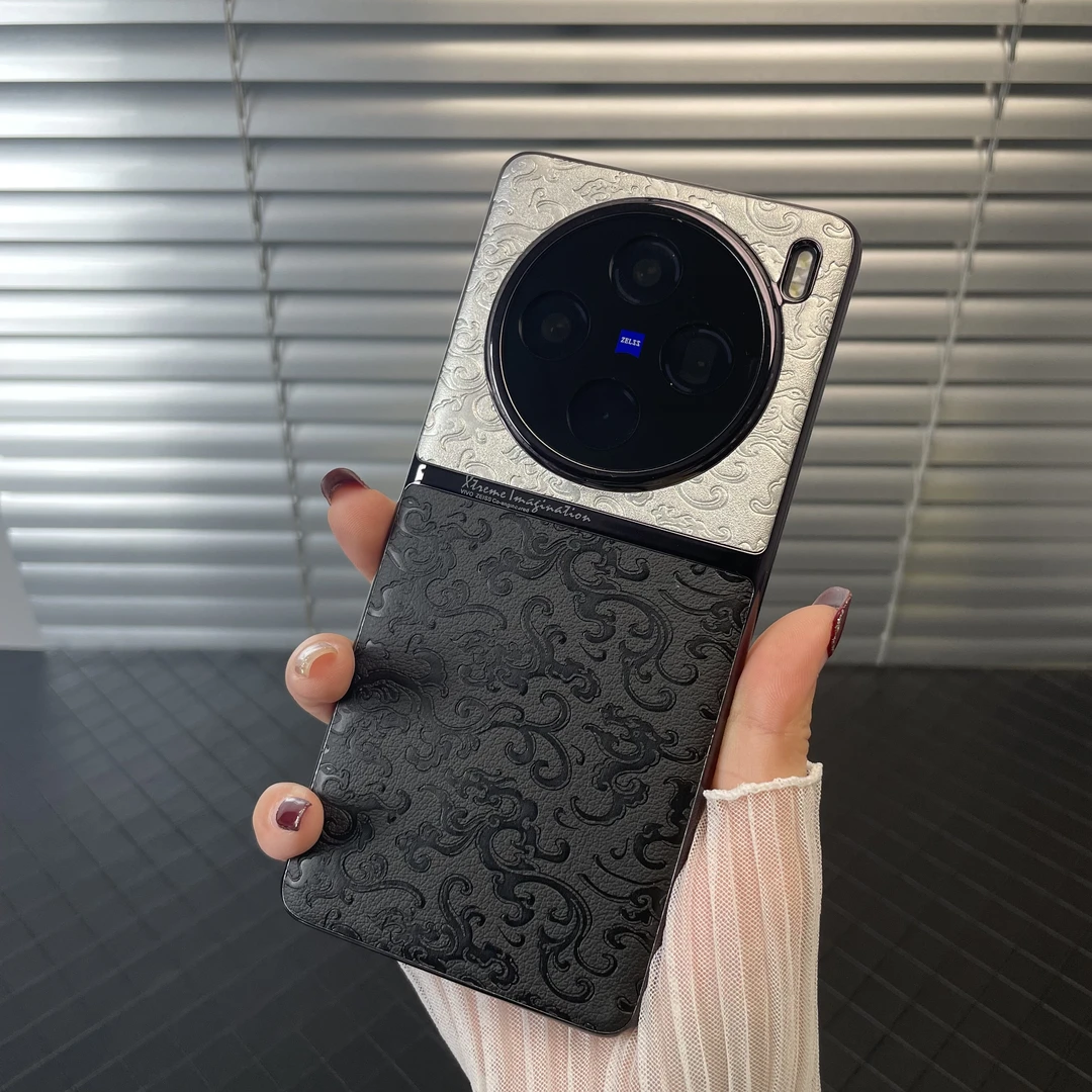 【祥云龙纹+金属镜头圈】适用于vivo X100Pro国潮手机壳高端奢华