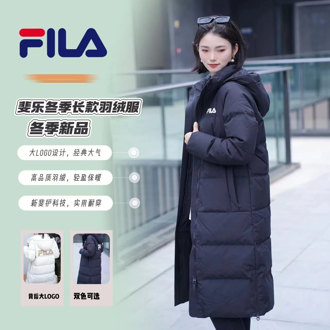 FILA斐乐女装新款羽绒服中长款冬季H版保暖显瘦厚外套F51W449910A