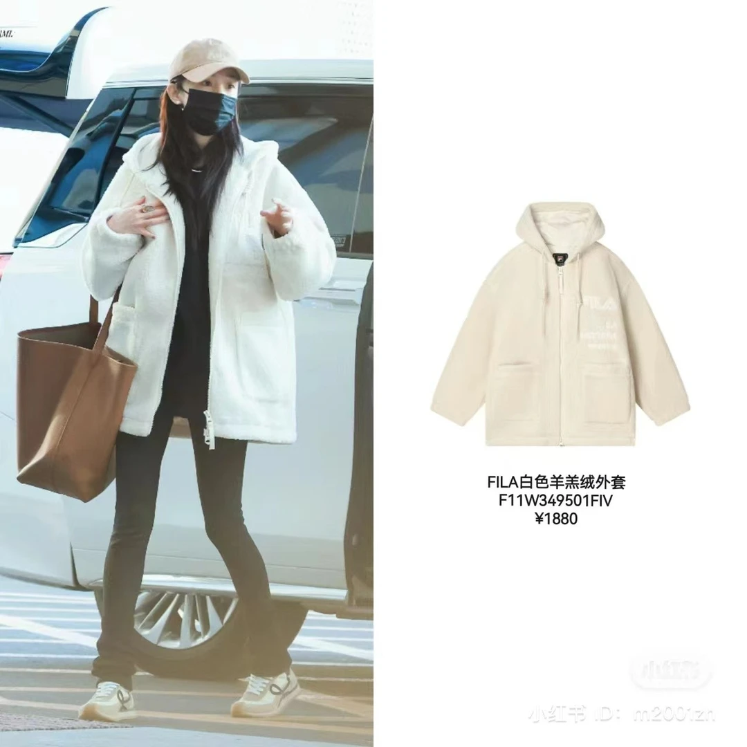FILA/斐乐女装【杨幂同款】秋冬休闲保暖百搭连帽厚外套F11W349501F