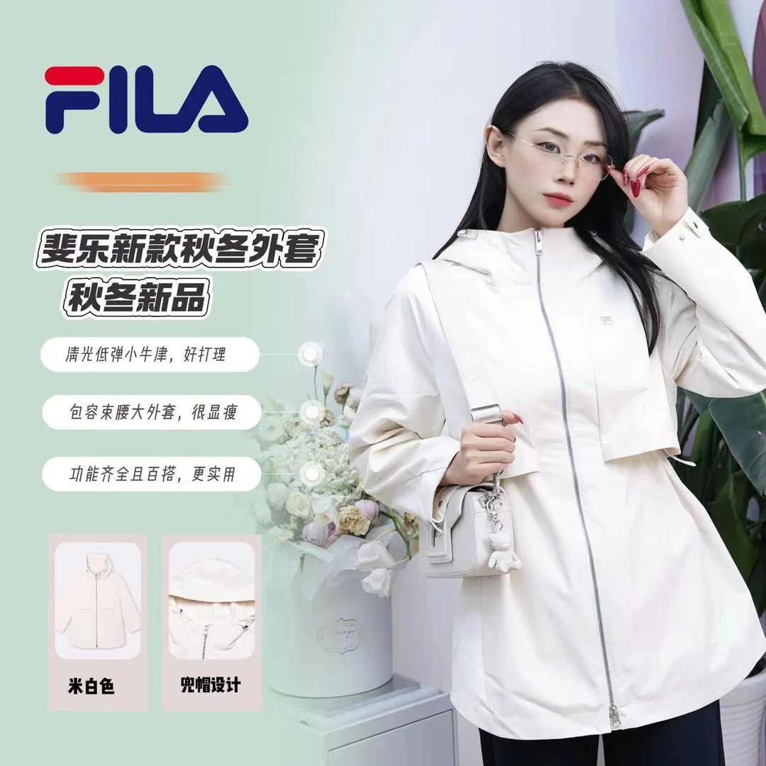 FILA/斐乐女装秋冬新款高级时尚休闲收腰连帽白色外套F11W443702F
