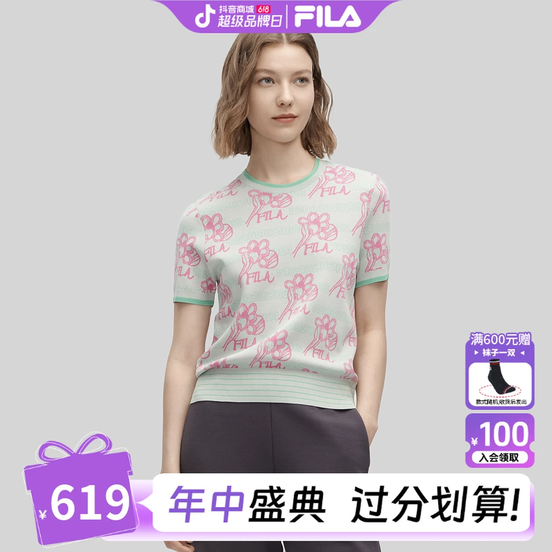 Fila/斐乐女装【绿宝石】套头圆领针织编织衣出游穿搭F11W414406F