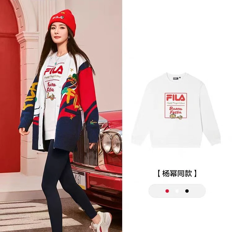 FILA/斐乐【新年出片穿搭】情侣运动套头长袖女装卫衣F11U419201F