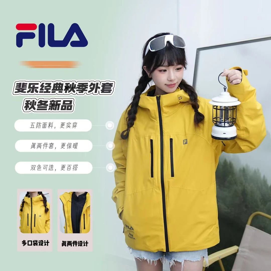 【三合一外套】FILA/斐乐男女同款秋季新款外套两件套A11M437704F