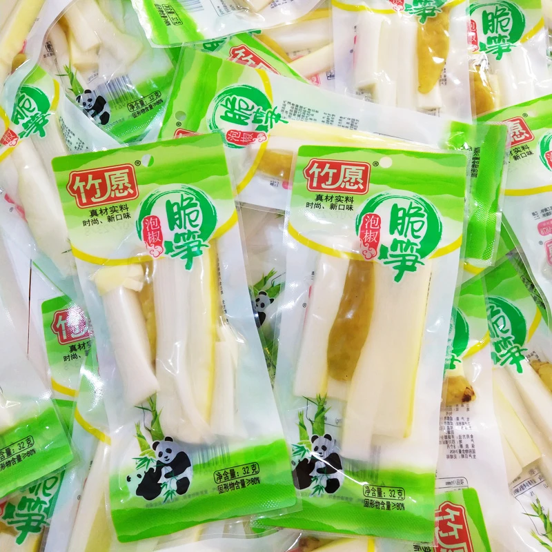 竹愿泡椒脆笋小包装30克*20包山椒竹笋脆笋片笋干笋尖休闲零食